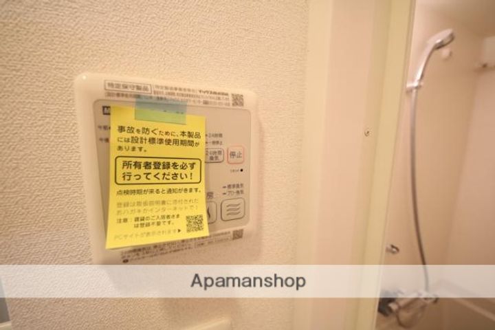 プレサンスOSAKA DOMECITYクロスティの内装