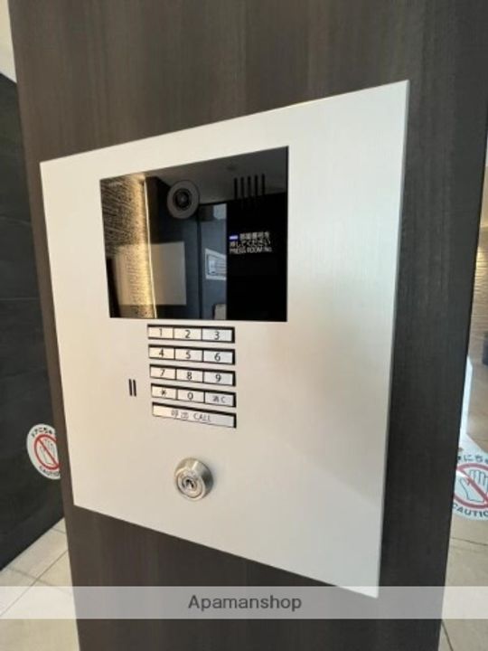 エスリード大阪ドームCERCAのその他画像