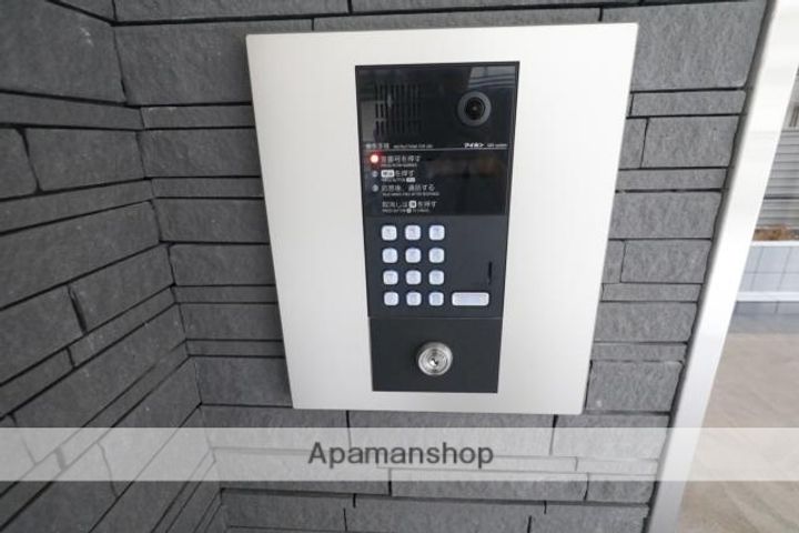 エグゼ大阪ドームⅡのその他画像