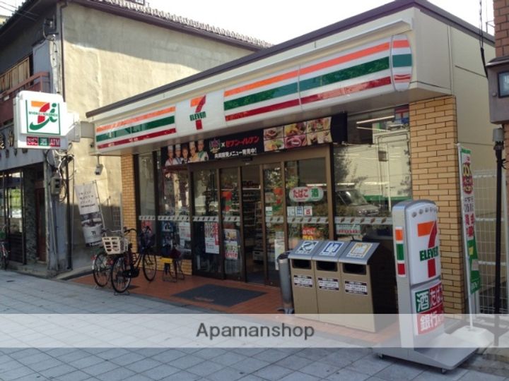 レジュールアッシュ アーバンフローの周辺