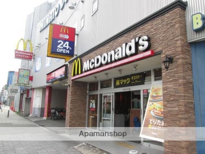 レジュールアッシュ アーバンフローの周辺