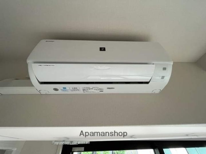 レジュールアッシュアーバンイールのその他画像