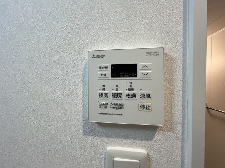 プレサンスNEO九条ディアシスの内装