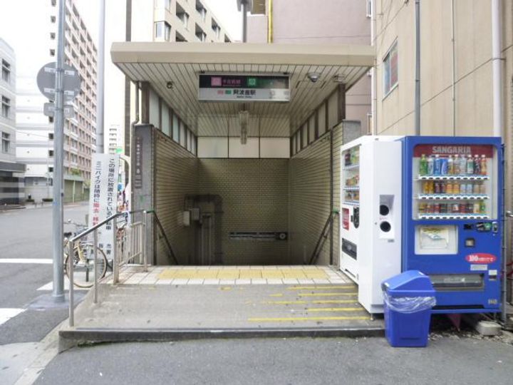 プレサンスNEO九条ディアシスの周辺