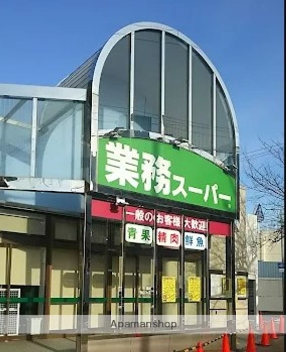 プレジオ弁天町の周辺