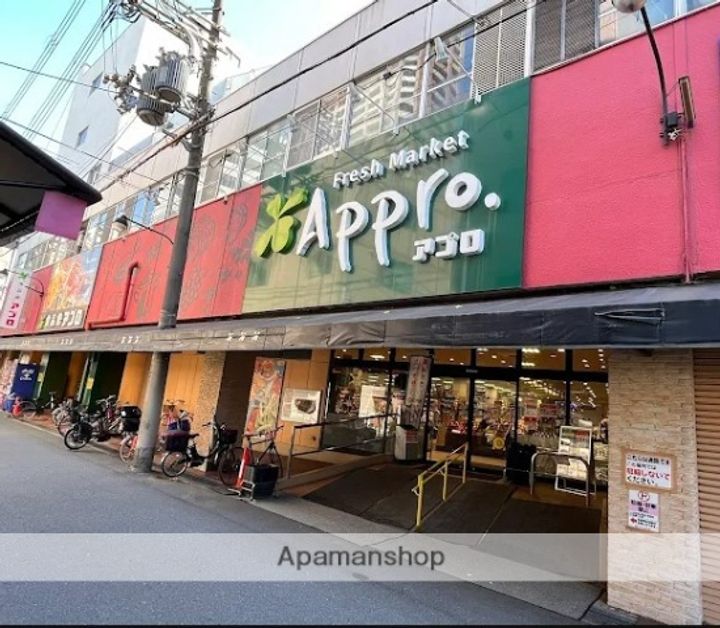 プレジオ大正の周辺
