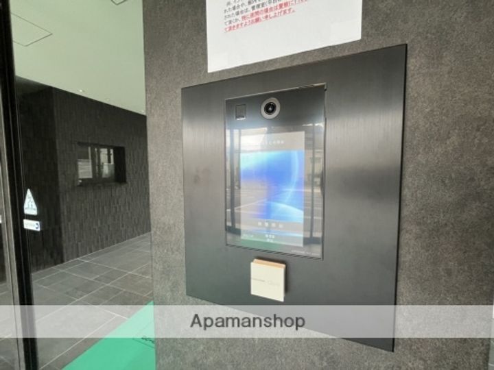 エスリード弁天町桜通レジデンスのその他画像