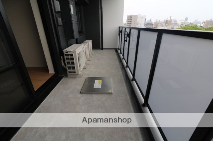 KSS ISOJIのその他画像