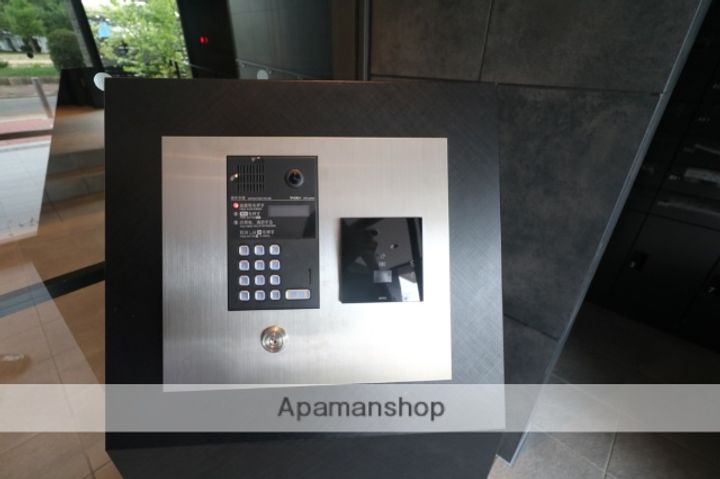 KSS ISOJIのその他画像