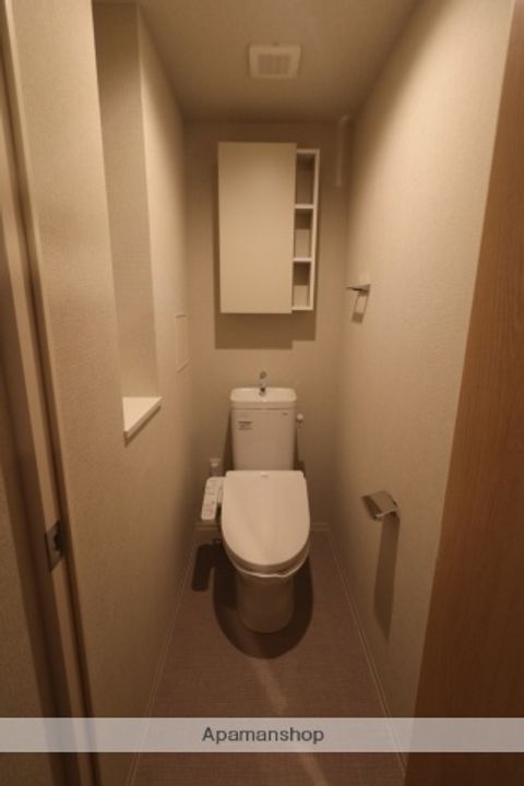 KSS ISOJIのその他画像