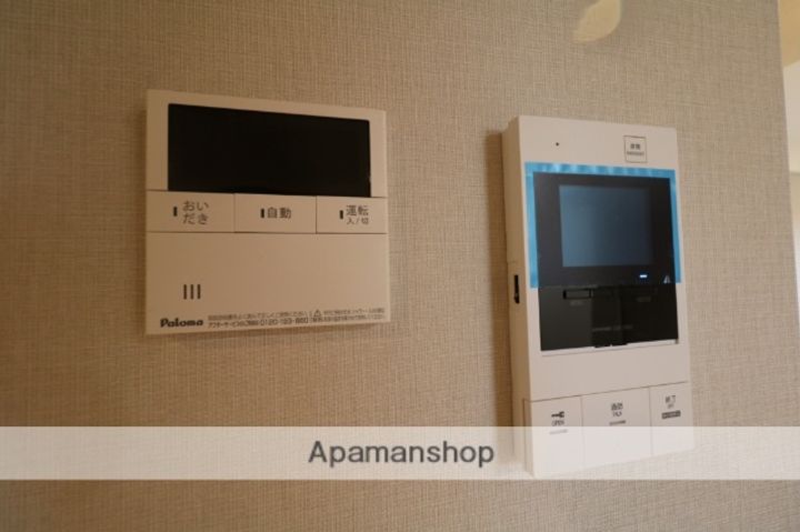 KSS ISOJIのその他画像