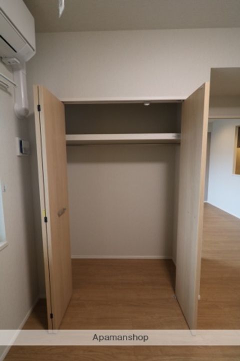 KSS ISOJIのその他画像