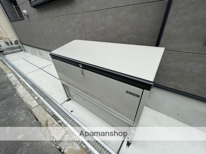 メゾンDENPOのその他画像