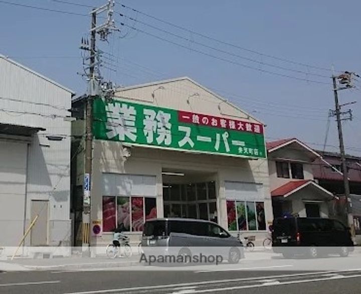アートレジデンス春日出南の周辺