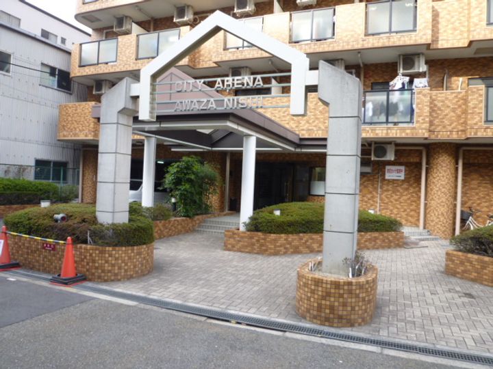 シティアリーナ阿波座西の外観