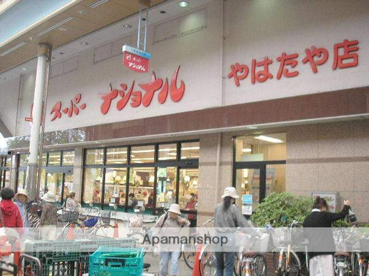 ティアラ港の周辺