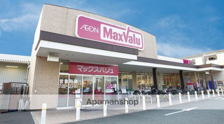 FDS AMOREの周辺