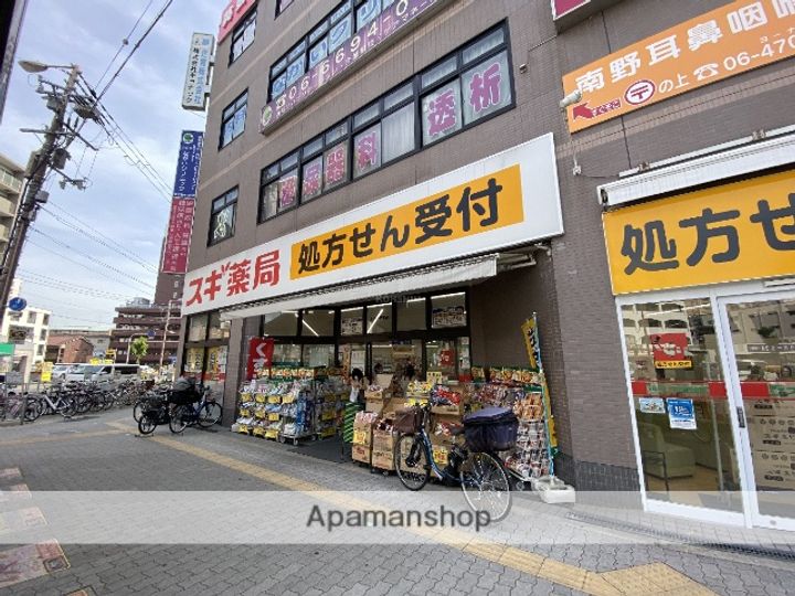 カシェット住吉の周辺