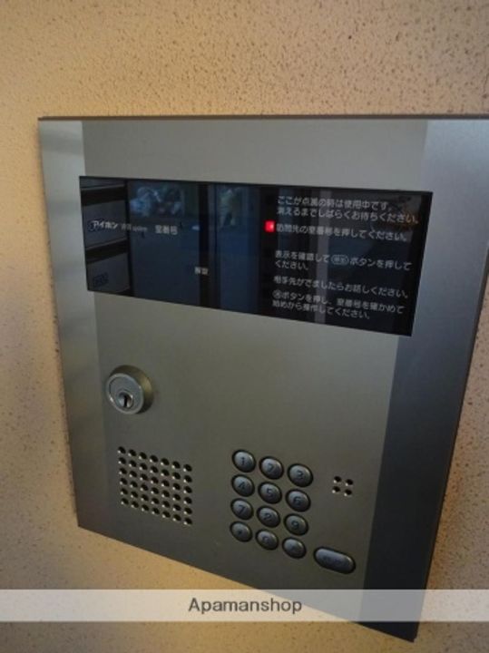 カシェット住吉のその他画像