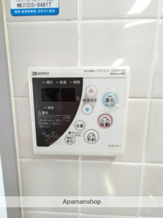 大阪府大阪市天王寺区大道2丁目の賃貸マンションの内装