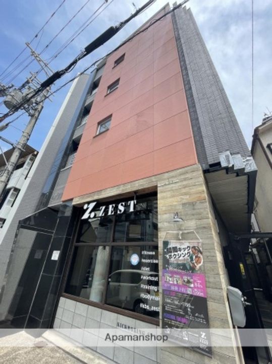 I−ZONEの外観