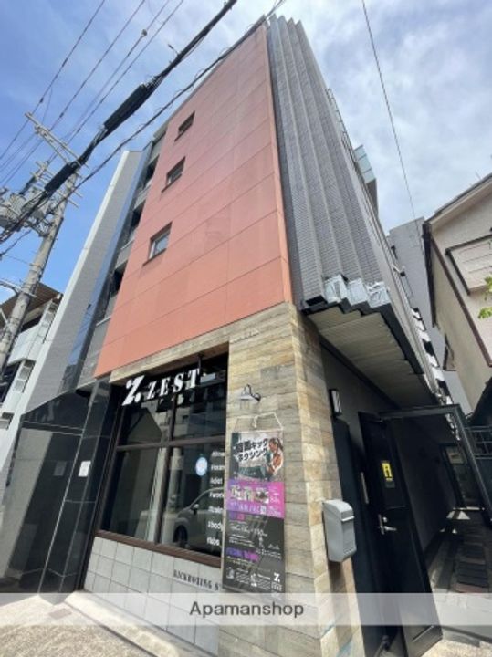 I−ZONEの外観