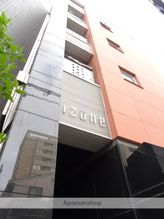 I−ZONEの外観