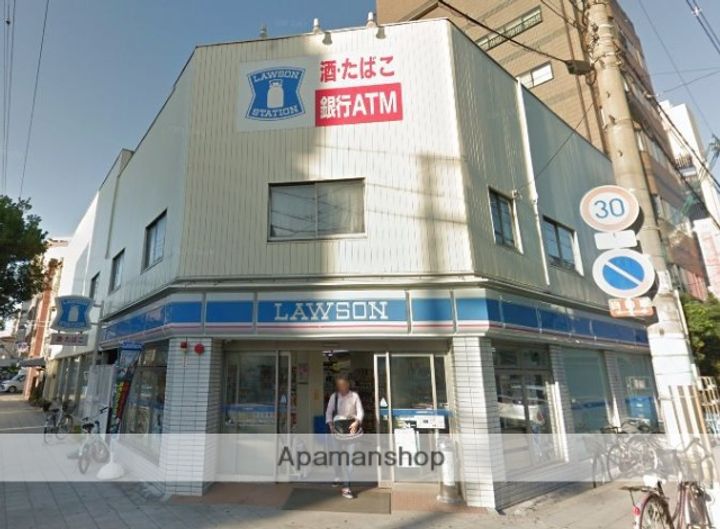 I−ZONEの周辺