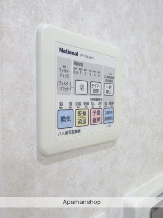 CASSIA天王寺東の内装