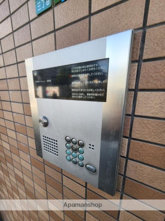 ベルエアー生野西301のその他画像