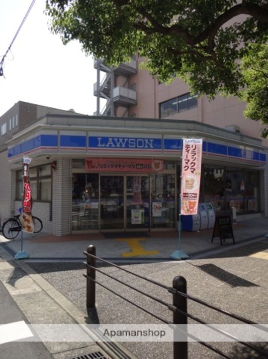 メゾン夕陽ヶ丘の周辺