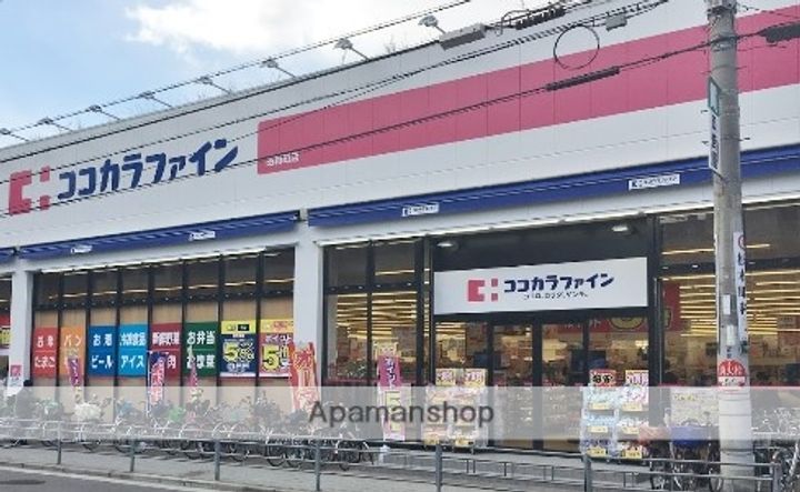 セジュールコートあべのSRの周辺