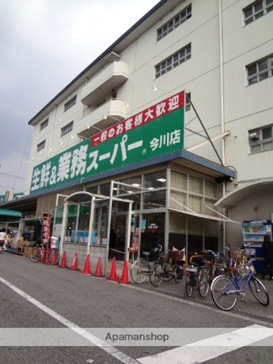メゾンドフルールⅡの周辺