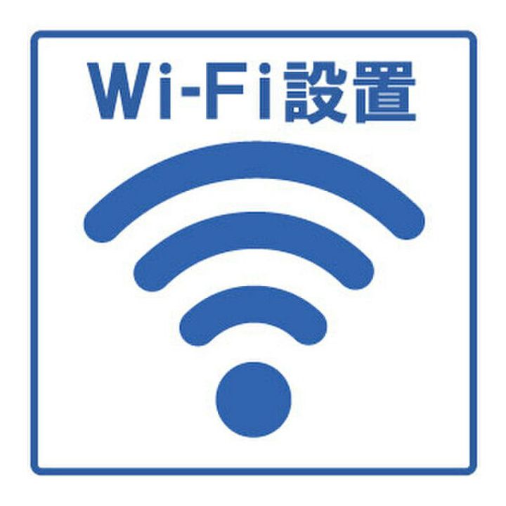 グラスホッパー702のその他画像
