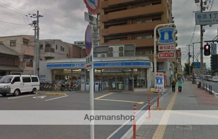 ラパンジール粉浜の周辺