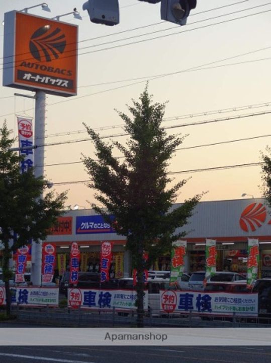 ラパンジール粉浜の周辺