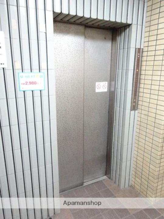 ラパンジール粉浜のその他画像