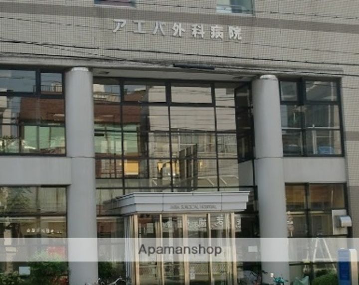 ハイツ勝山南403の周辺