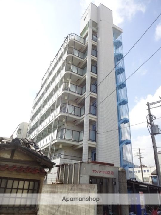 サンハイツ山之内の外観