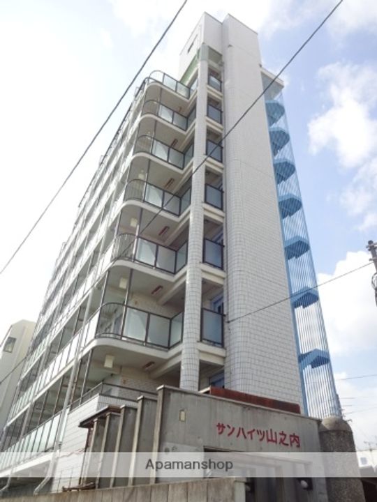 サンハイツ山之内の外観