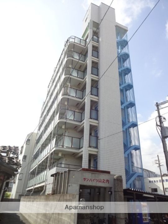 サンハイツ山之内の外観