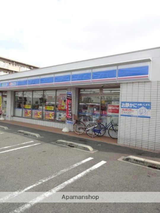 サンハイツ山之内の周辺