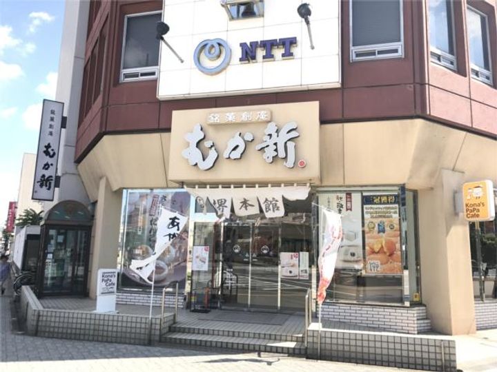 FUTURE宿院0402の周辺