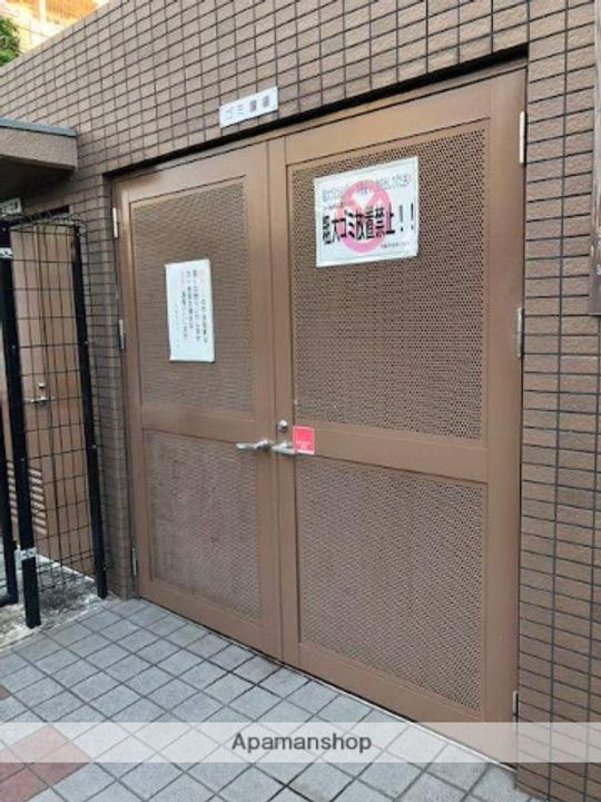 KMコートあびこのその他画像