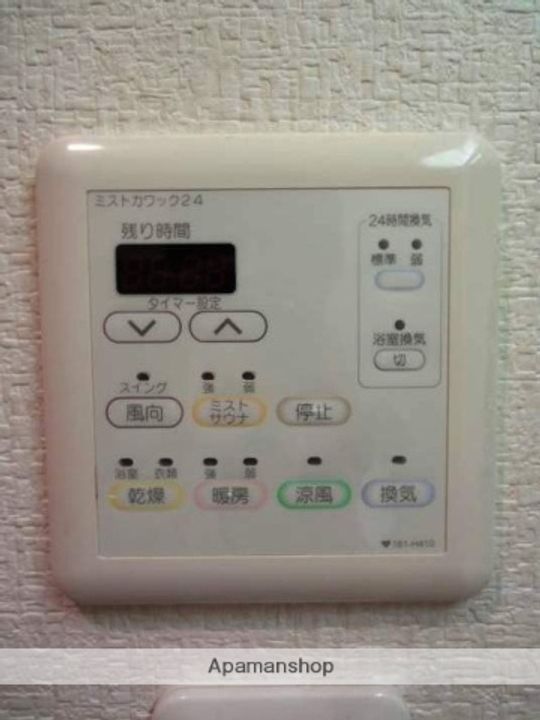 FDS FELICE(エフディーエスフェリーチェ)の内装