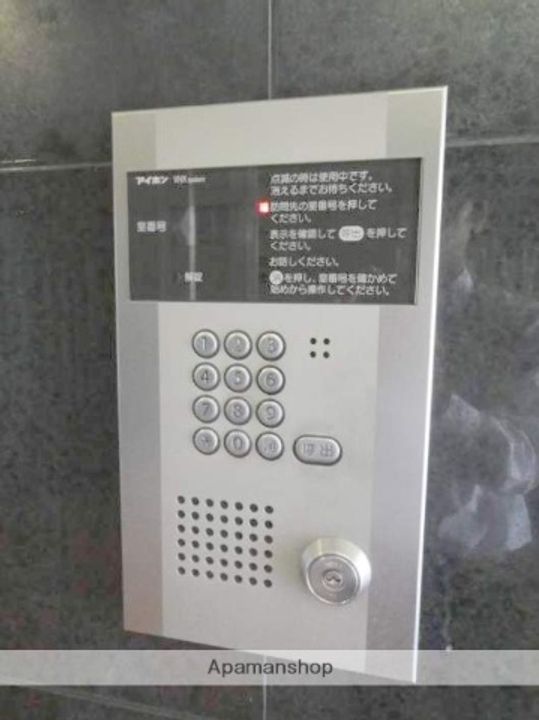 FDS FELICE(エフディーエスフェリーチェ)のその他画像