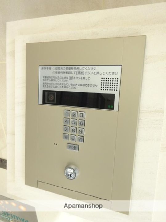 LADOUCEUR北巽のその他画像