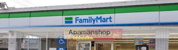 大阪府大阪市住吉区山之内1丁目の賃貸マンションの周辺