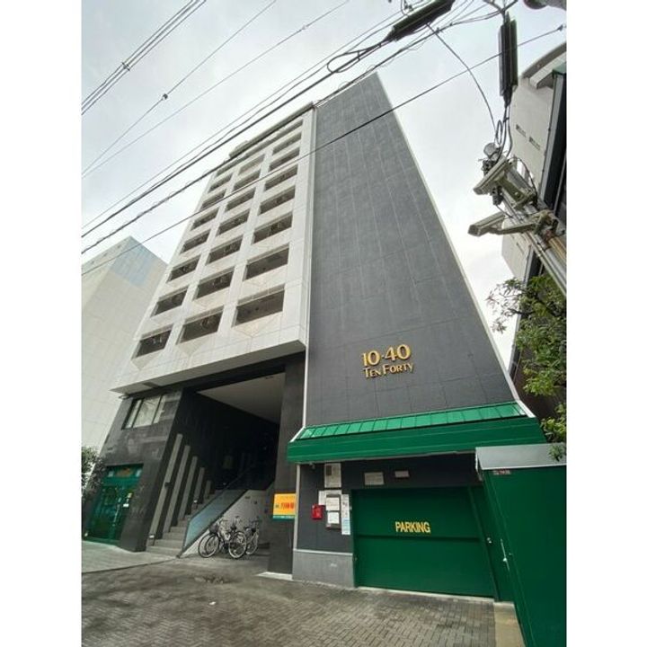 テン・フォーティの外観