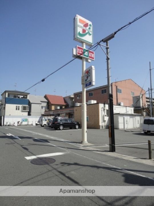 ファーストレジデンス平野の周辺